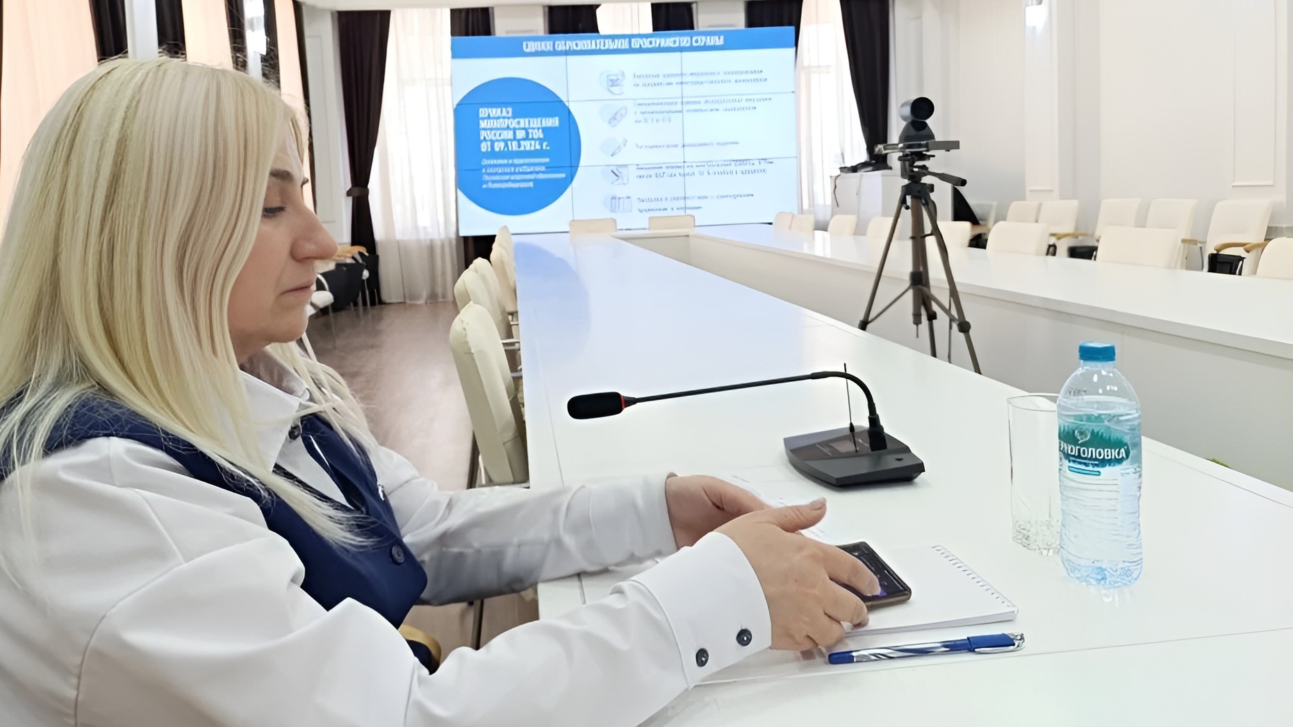 В Туле прошёл методический семинар по актуальным задачам дополнительного профессионального образования