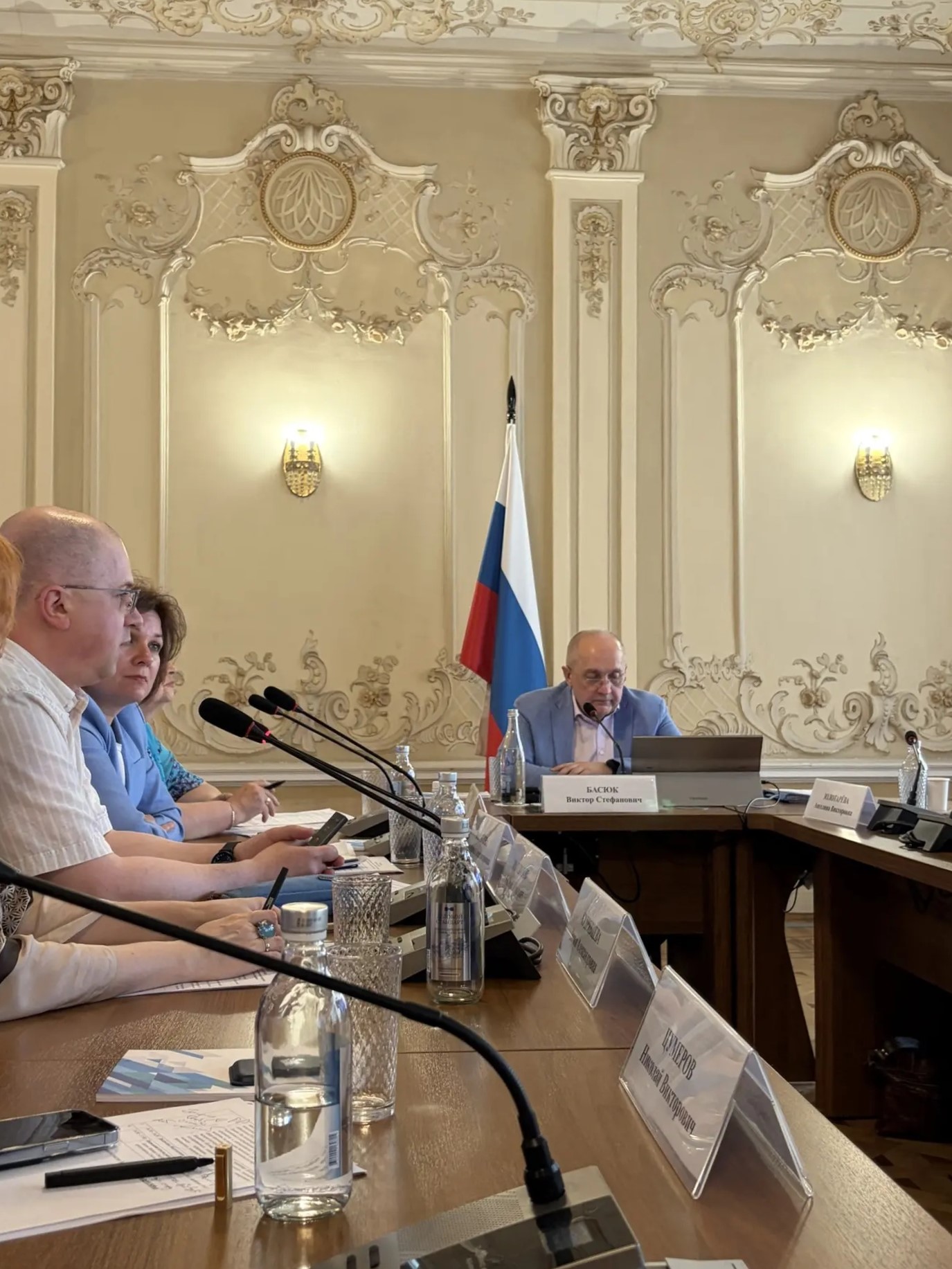 Обсуждаем современное педагогическое образование вместе с Общероссийским профсоюзом образования 