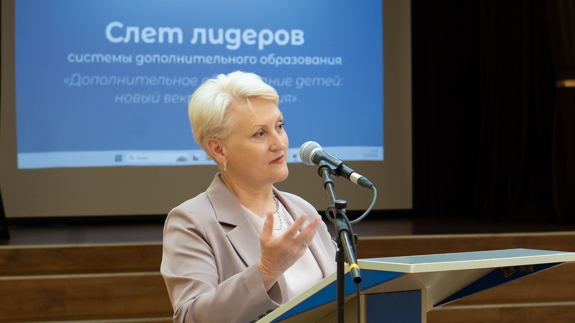 Просвет запустил очное обучение в столице Марий Эл