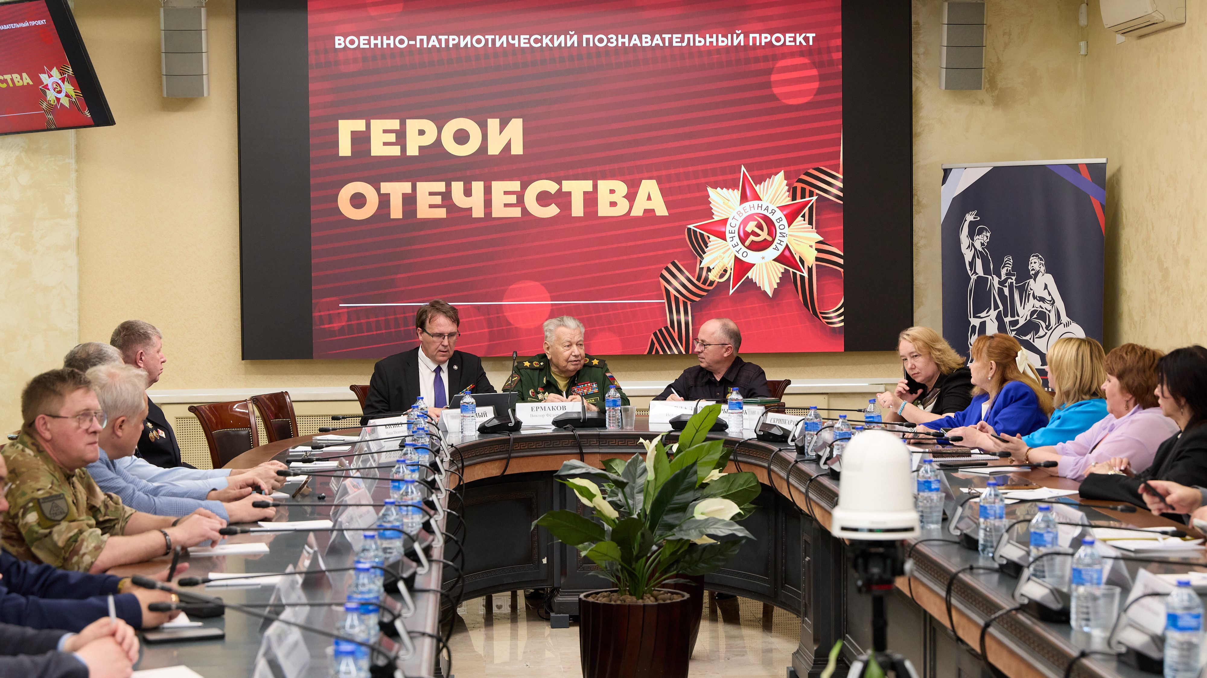Просвет представил опыт патриотической работы на круглом столе в Общественной палате России