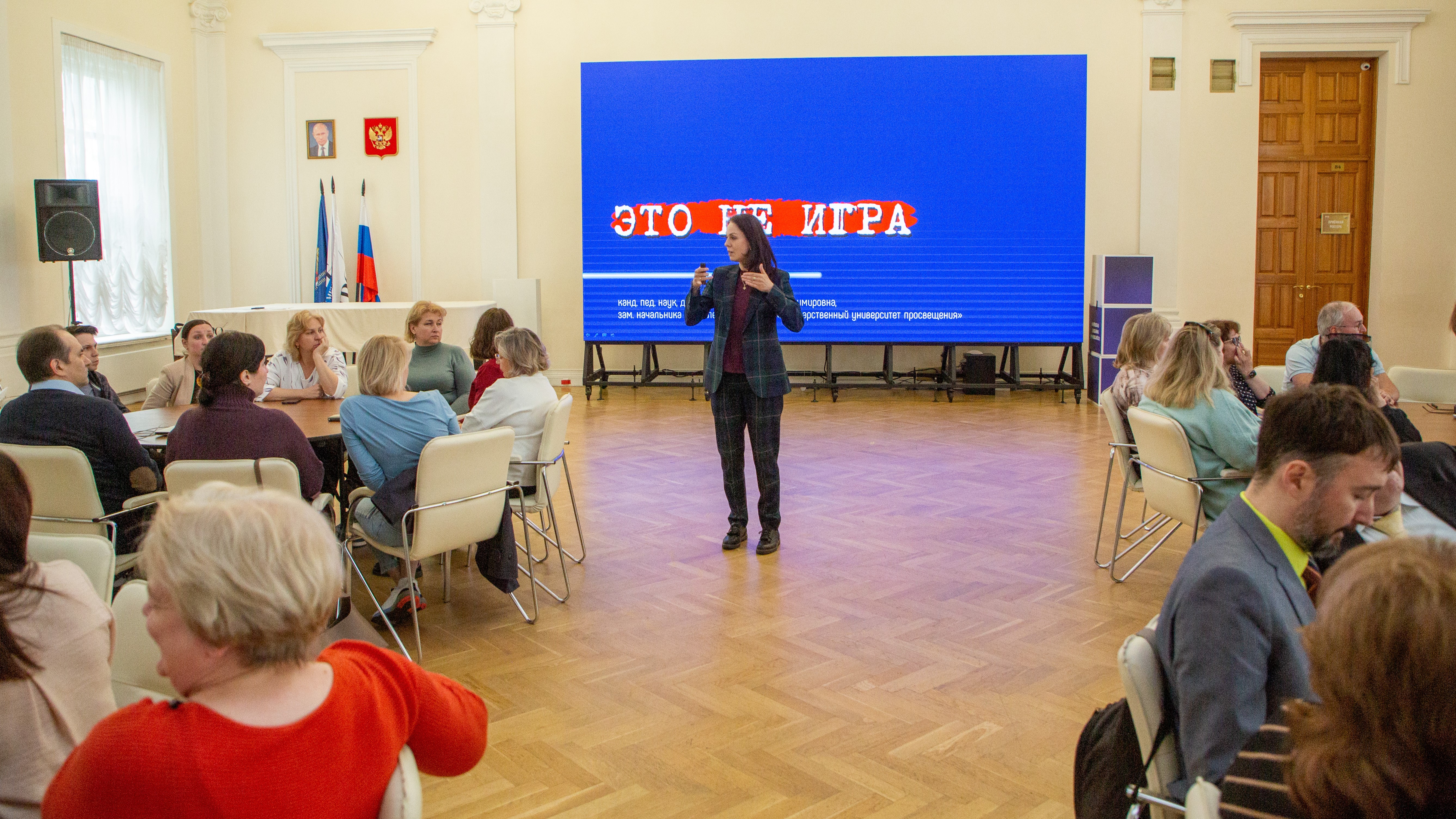 Более 200 работников Просвета успешно завершили курс по профилактике экстремизма в молодежной среде