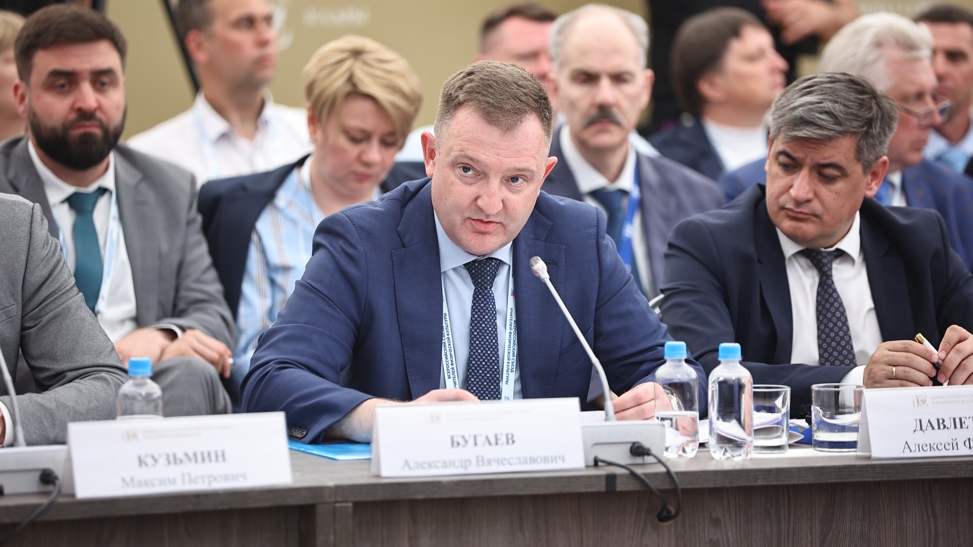 Сергей Кравцов: «Мы продолжаем работу по повышению статуса учителя физкультуры»