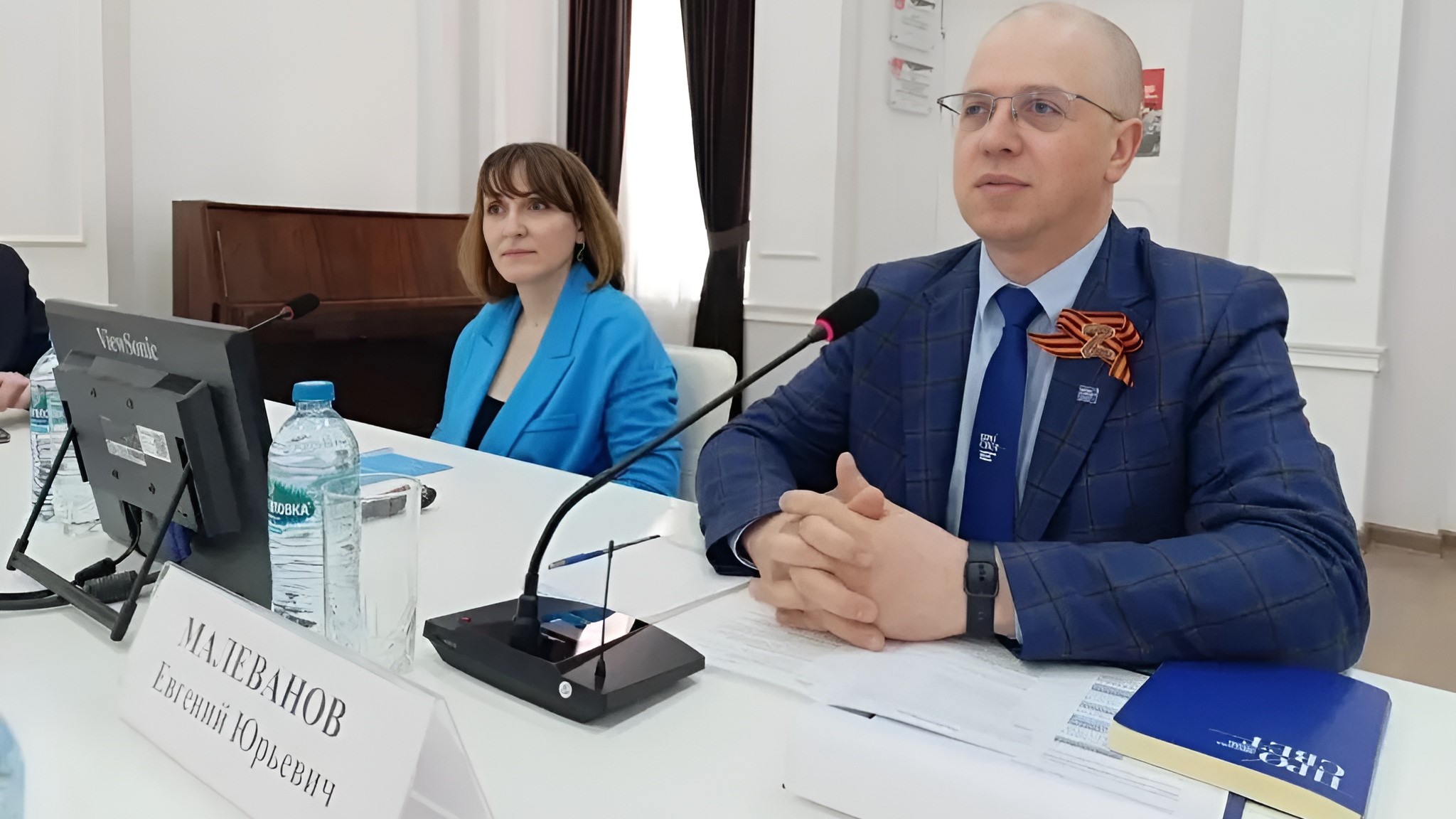 В Туле прошёл методический семинар по актуальным задачам дополнительного профессионального образования