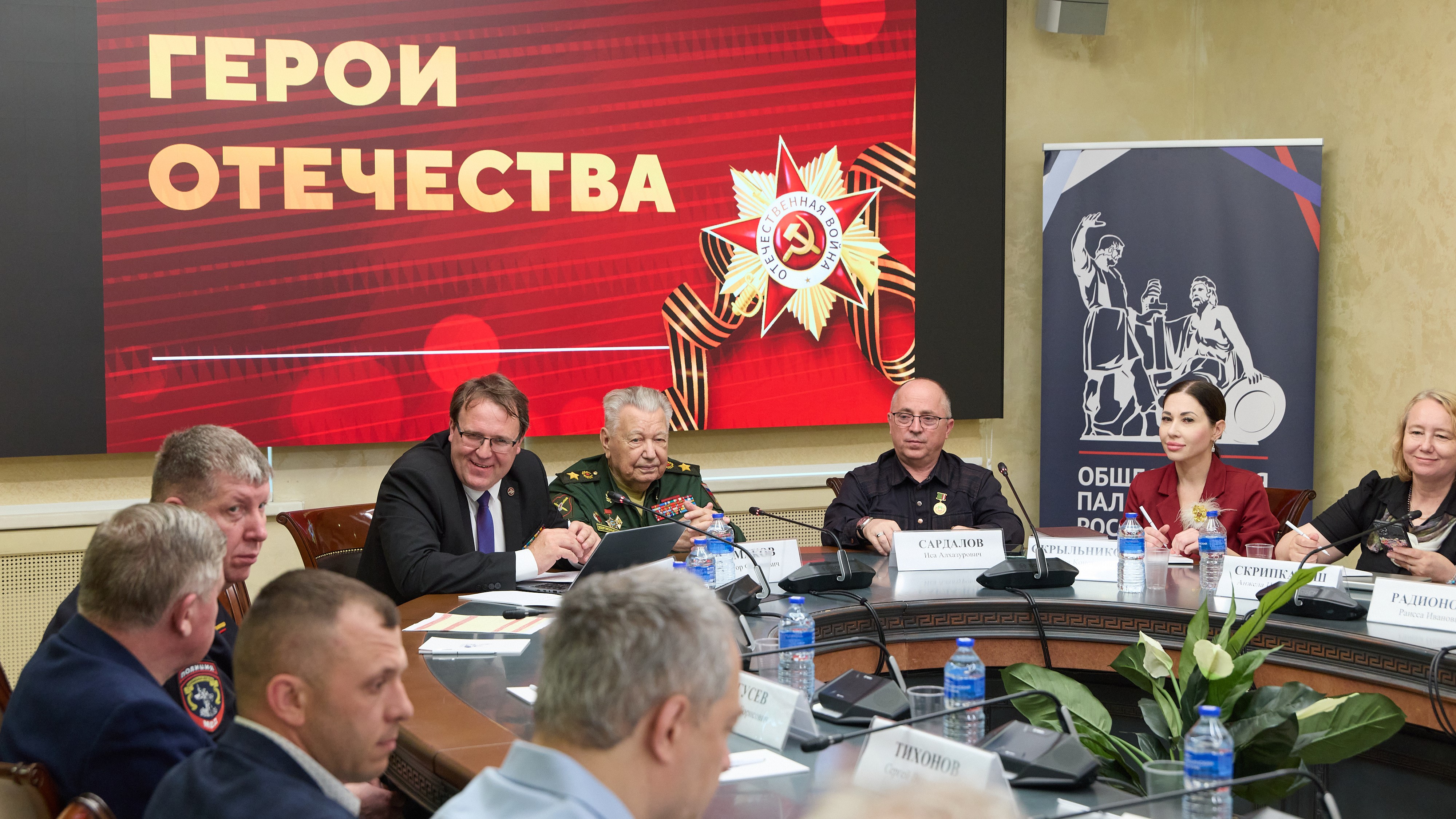 Просвет представил опыт патриотической работы на круглом столе в Общественной палате России