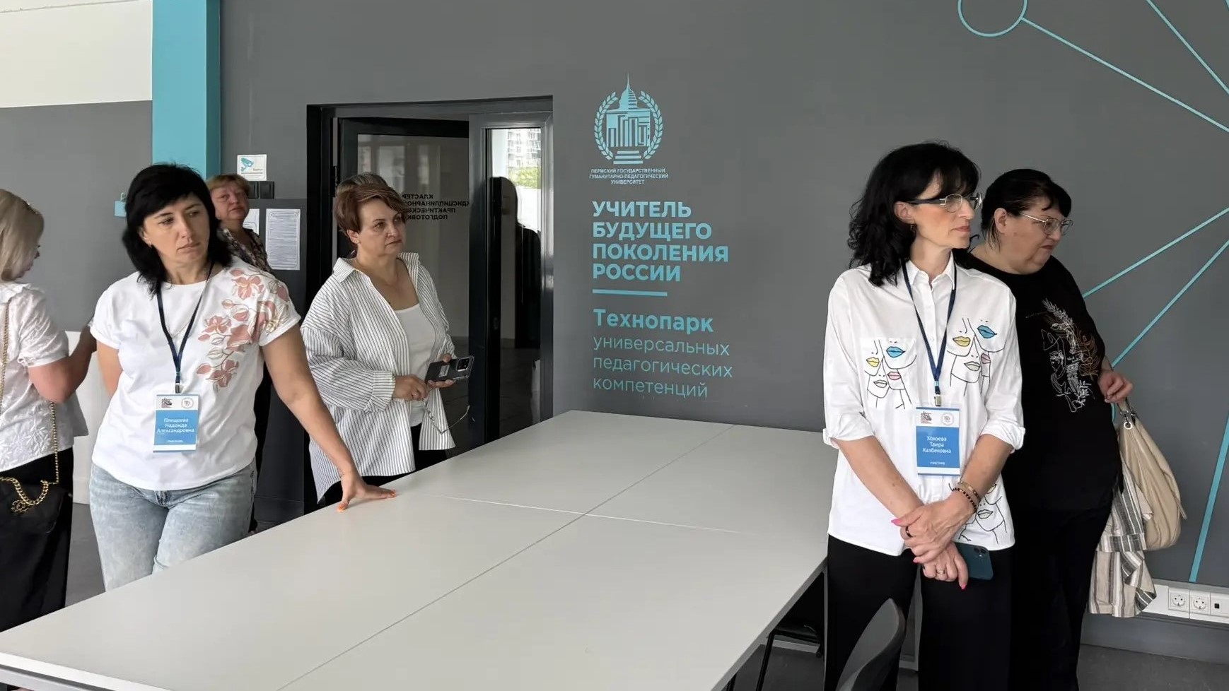 Вызовы и стратегии развития дошкольного образования обсудили в Перми