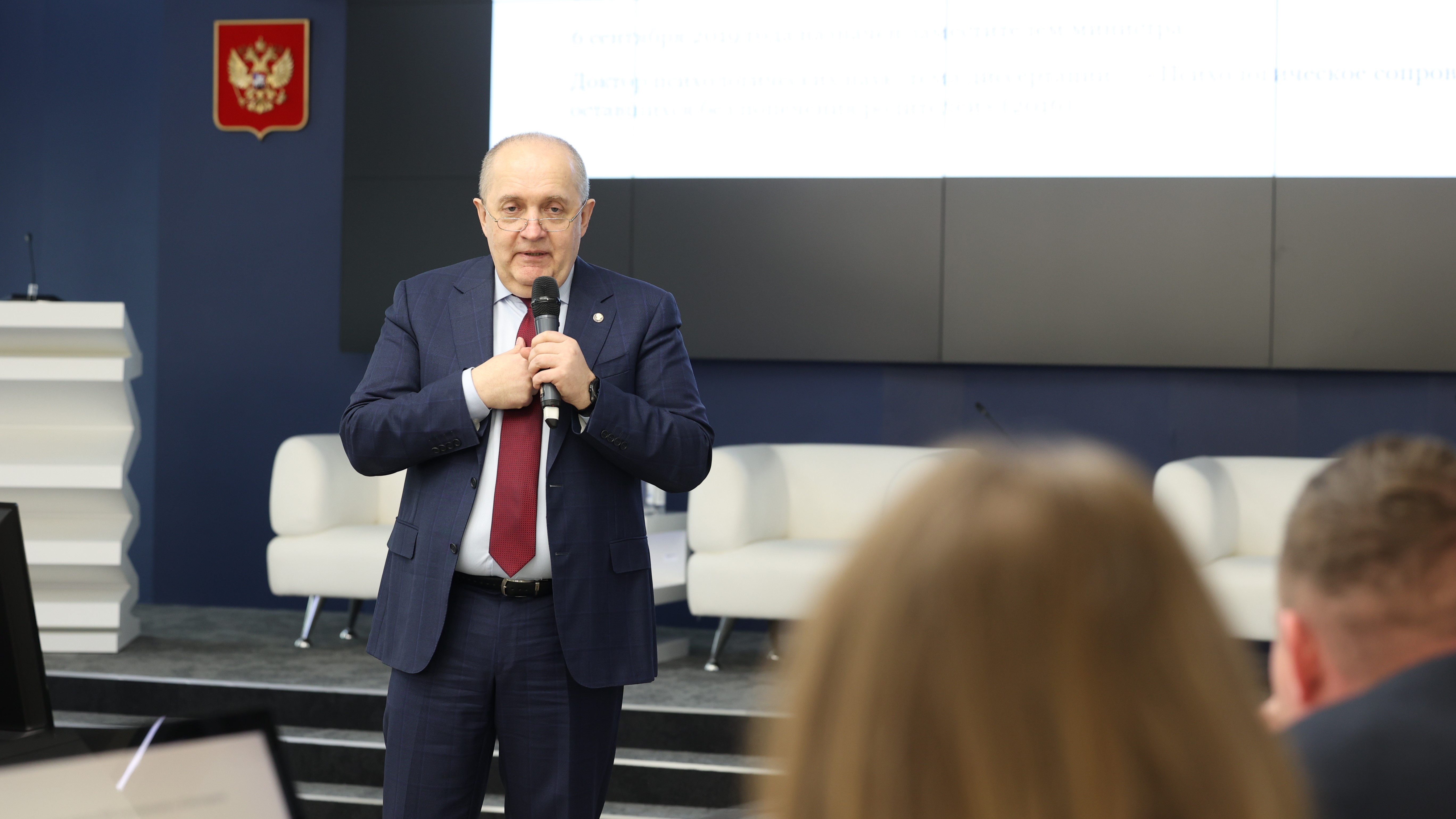 Муниципальные команды осваивают системное управление образованием в Государственном университете просвещения