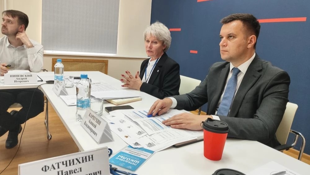В Пскове обсудили стратегию создания и развития передовых школ 