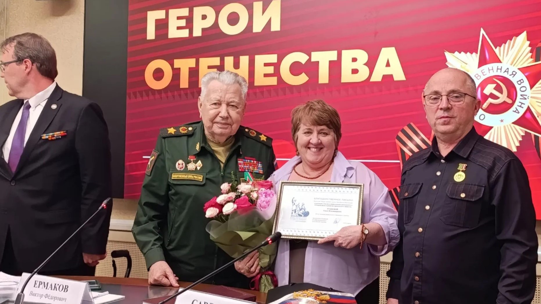 Просвет представил опыт патриотической работы на круглом столе в Общественной палате России