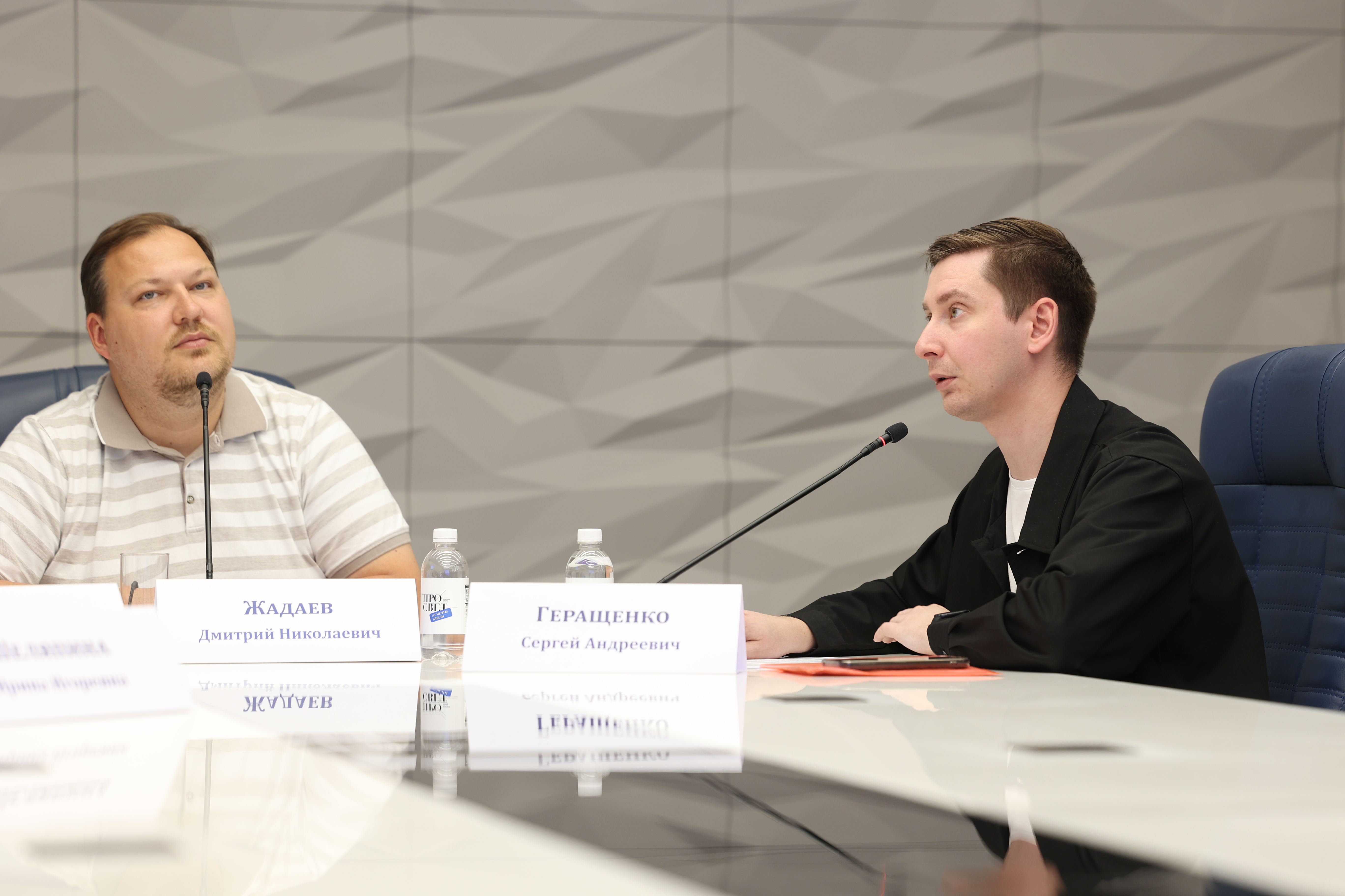 На «Векторе образования» обсудили вопросы повышения квалификации