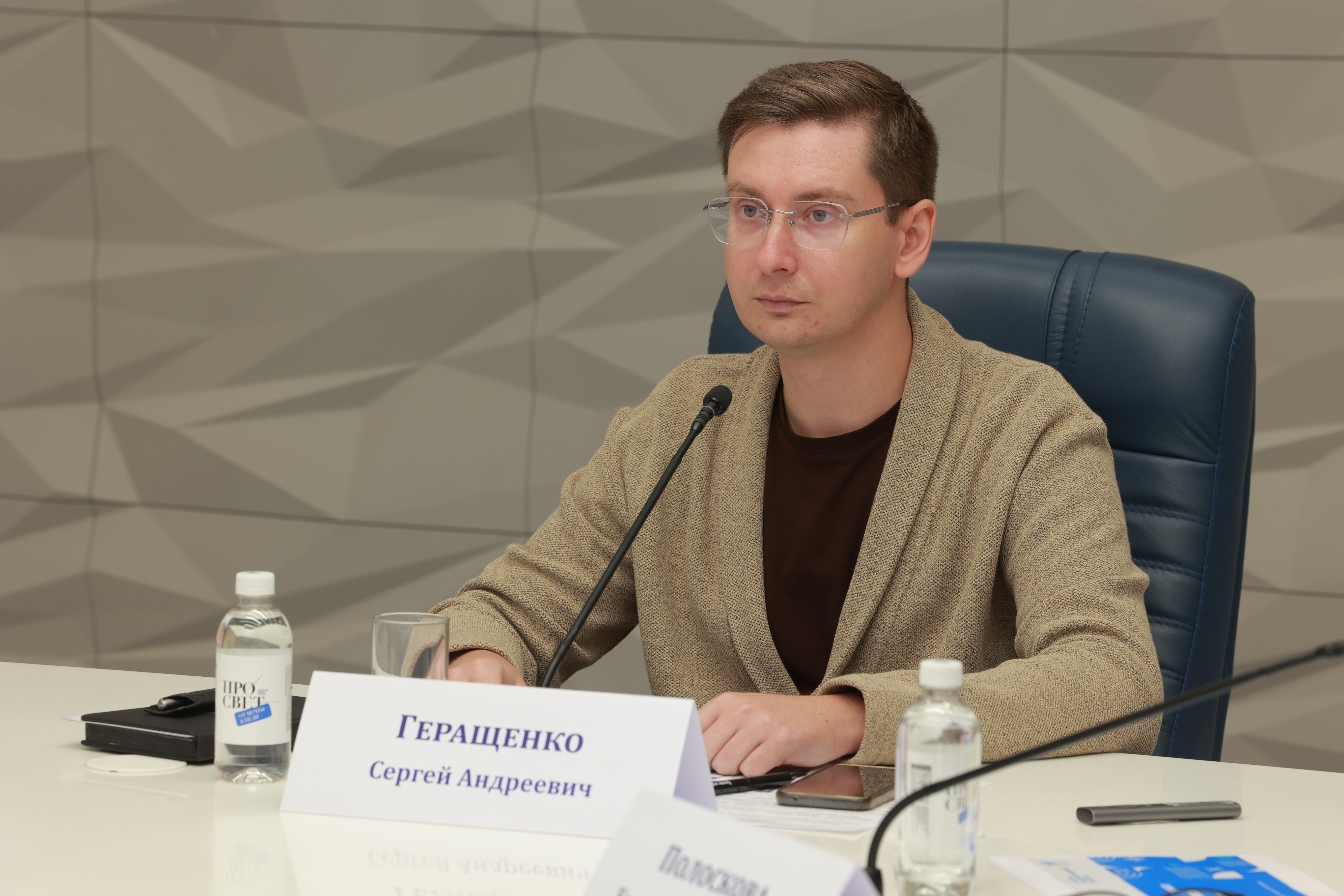 В Просвете обсудили векторы развития проекта «Школа Минпросвещения России» 