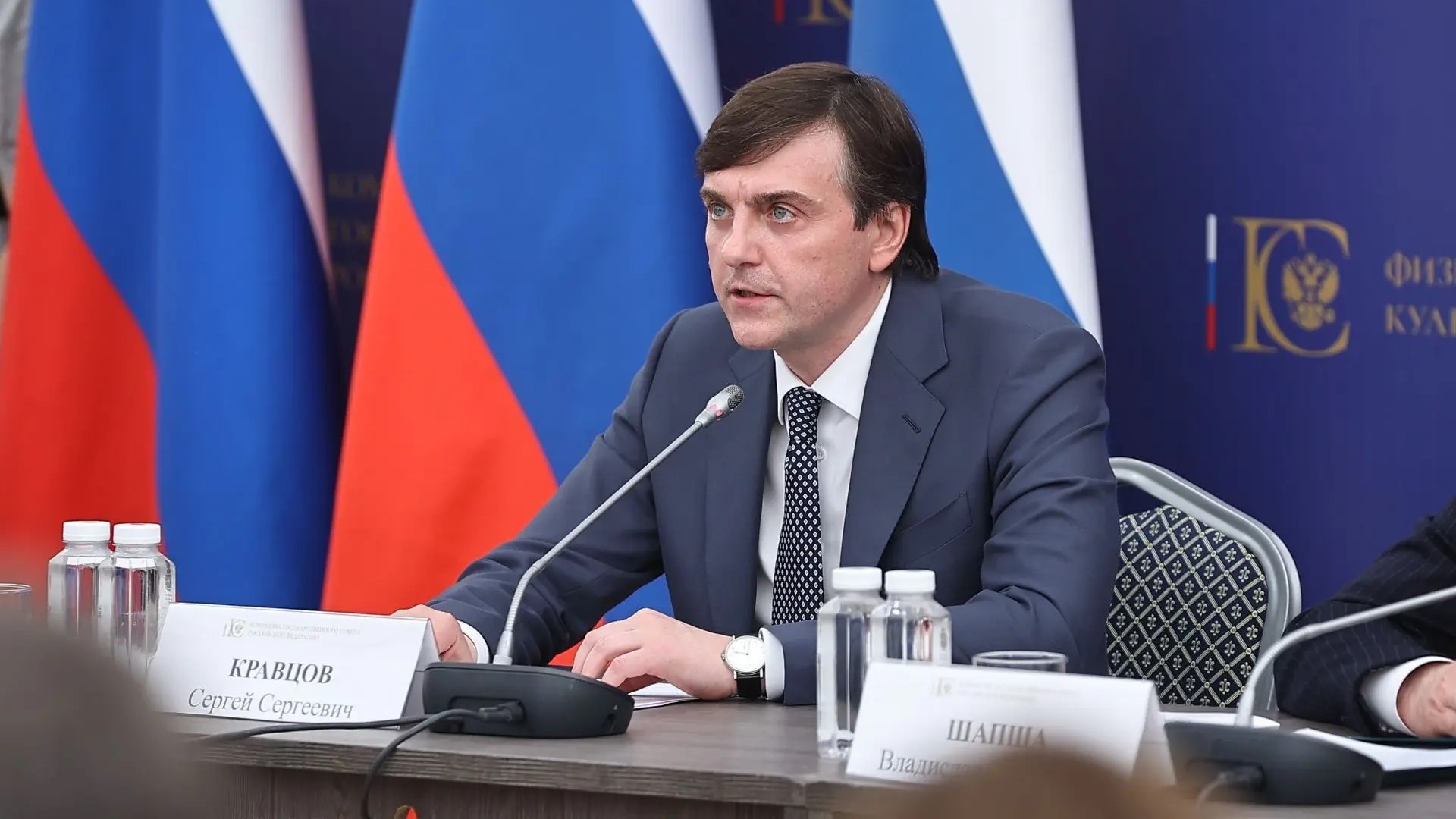 Сергей Кравцов: «Мы продолжаем работу по повышению статуса учителя физкультуры»
