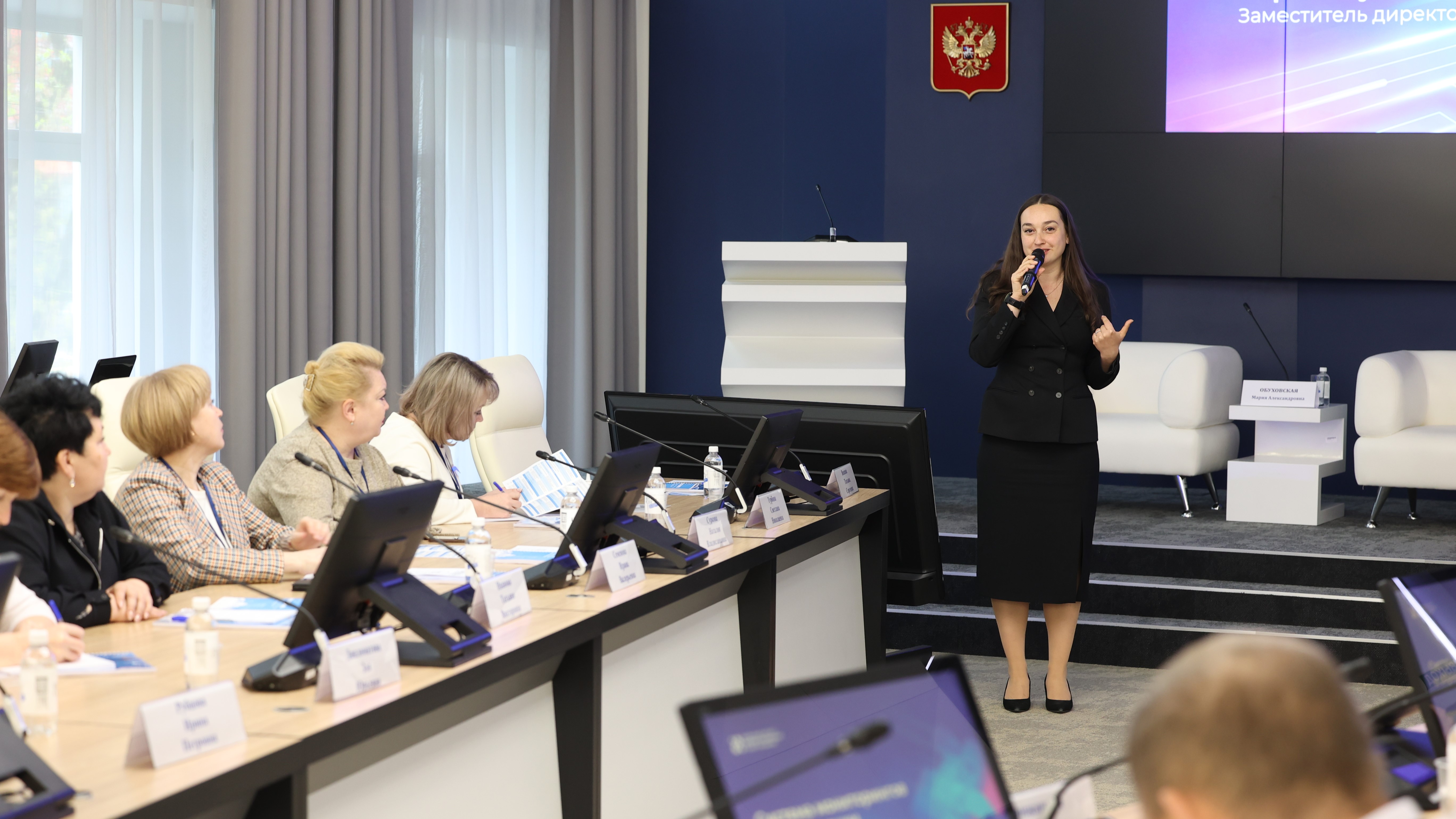 От цифр к решениям: муниципальные команды отточили навыки управления качеством образования на практике