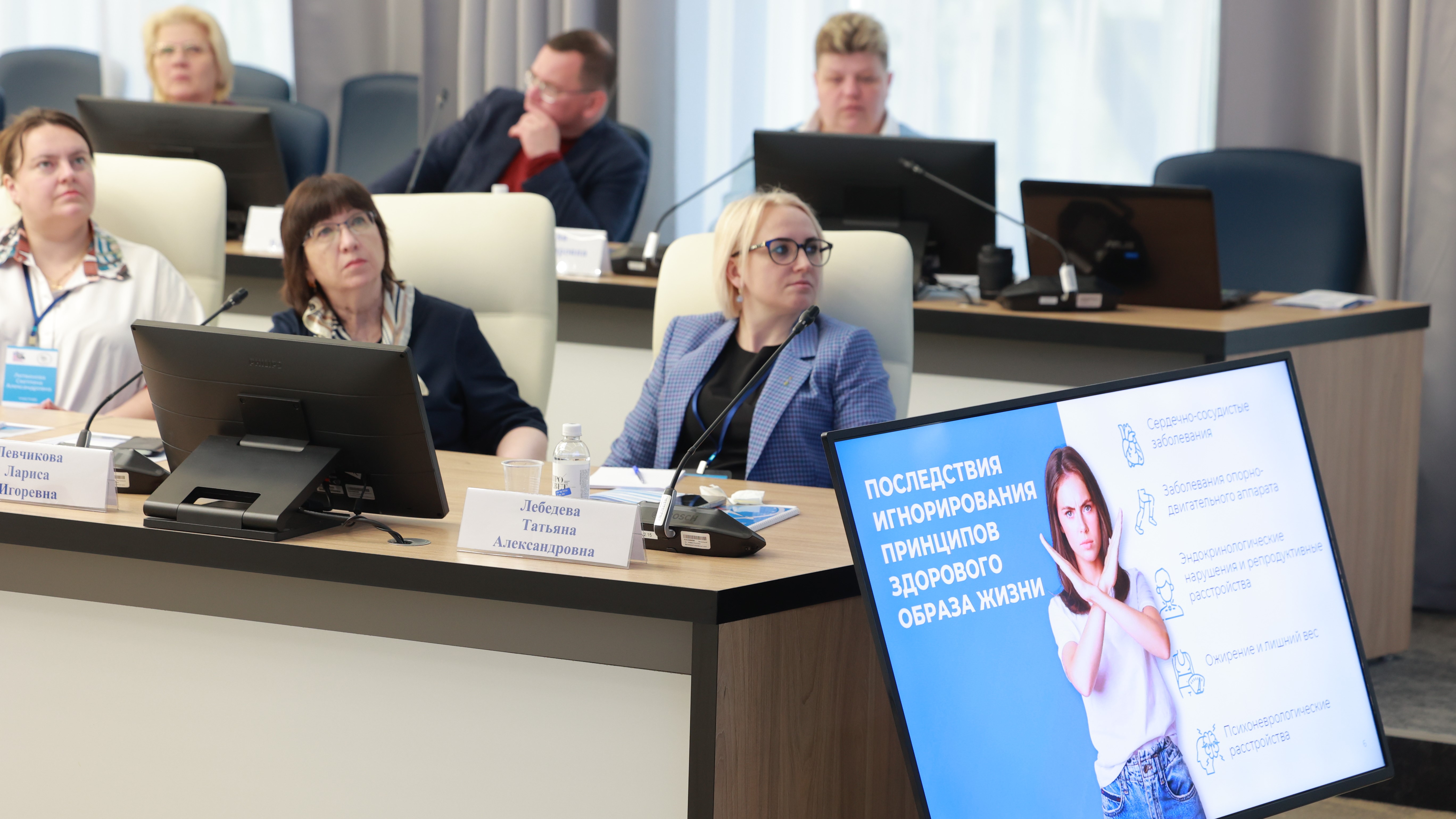 Школа начинается с директора: руководители школ Ленинградской области продолжают очное обучение в Просвете