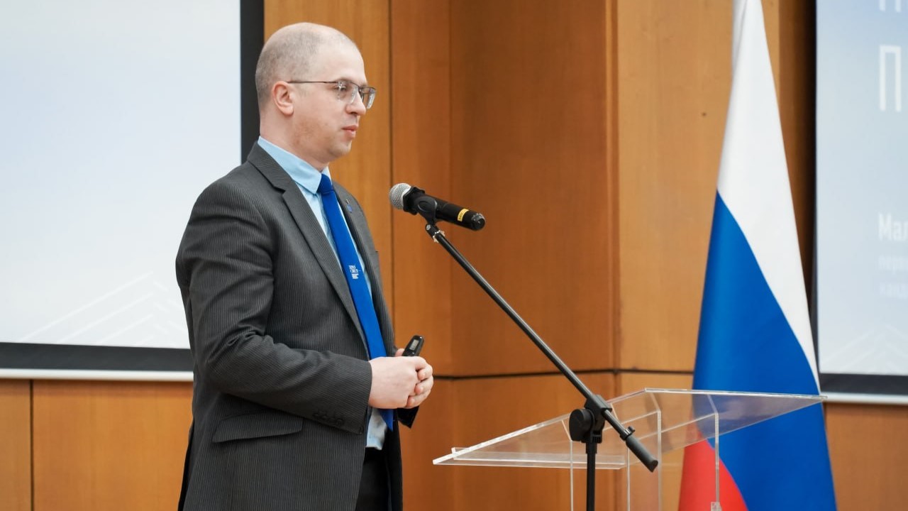Первый проректор Просвета принял участие в V Международной ассамблее «Уроки единства»