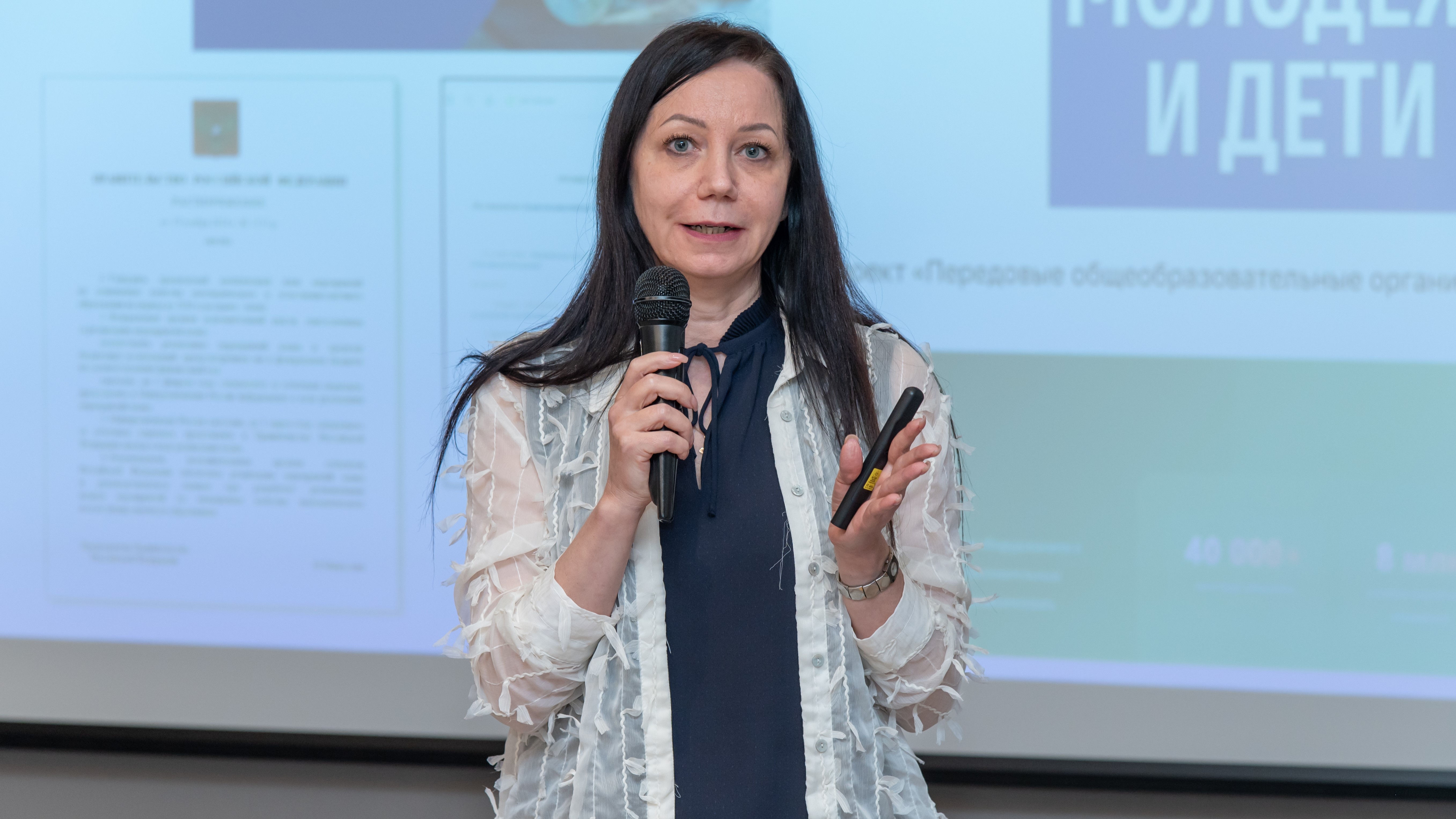 В Санкт-Петербурге обсудили формирование единого методического контура системы образования