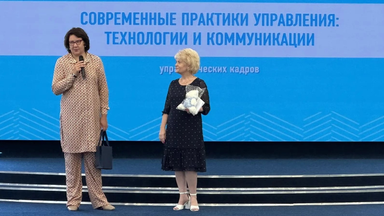 В Ставропольском крае стартовала программа по современным практикам управления
