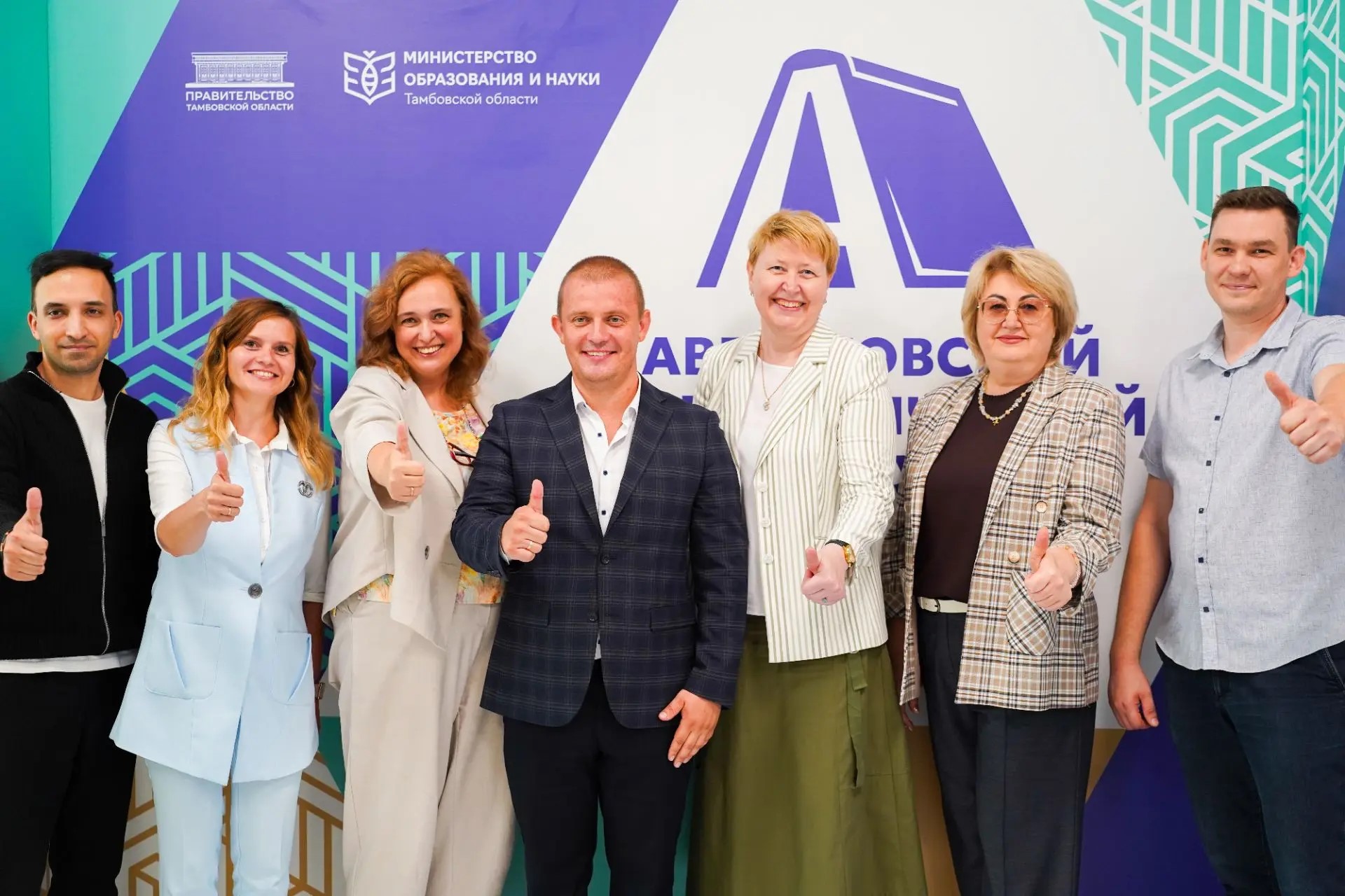 От Югры до Тамбова: Просвет представляет актуальную повестку на августовских форумах