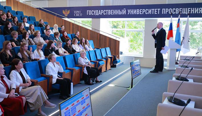 Добро пожаловать в Просвет: первокурсников факультета психологии познакомили с университетом