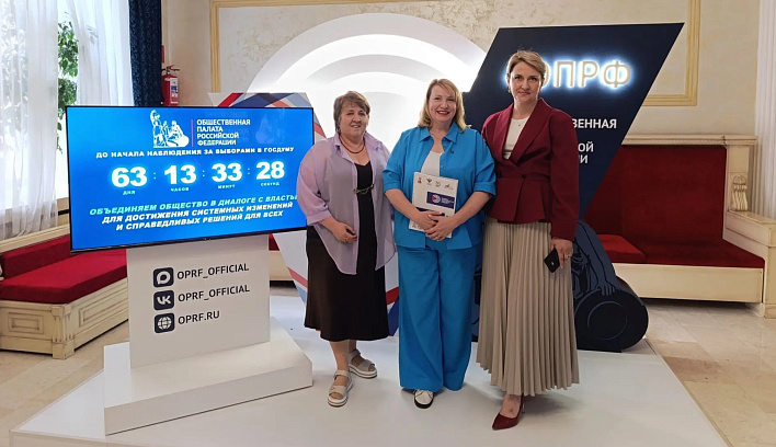 Просвет представил опыт патриотической работы на круглом столе в Общественной палате России