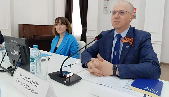 В Туле прошёл методический семинар по актуальным задачам дополнительного профессионального образования