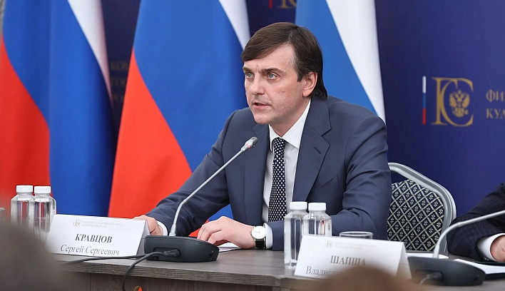 Сергей Кравцов: «Мы продолжаем работу по повышению статуса учителя физкультуры»