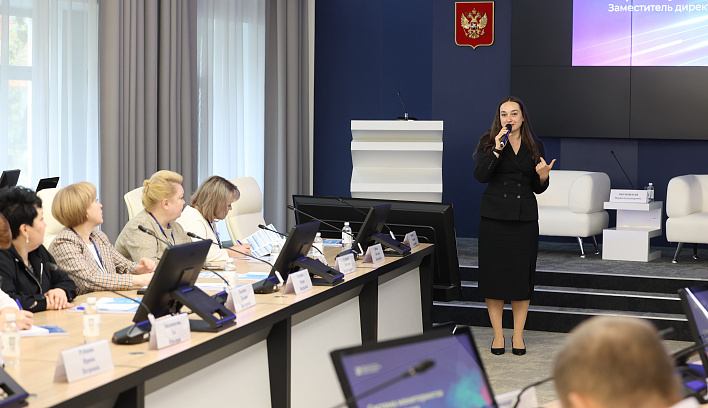От цифр к решениям: муниципальные команды отточили навыки управления качеством образования на практике
